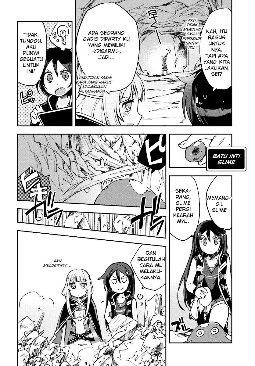 Only Sense Online Chapter 30 Image 14