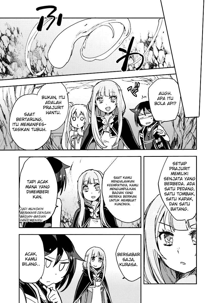 Only Sense Online Chapter 30 Image 15
