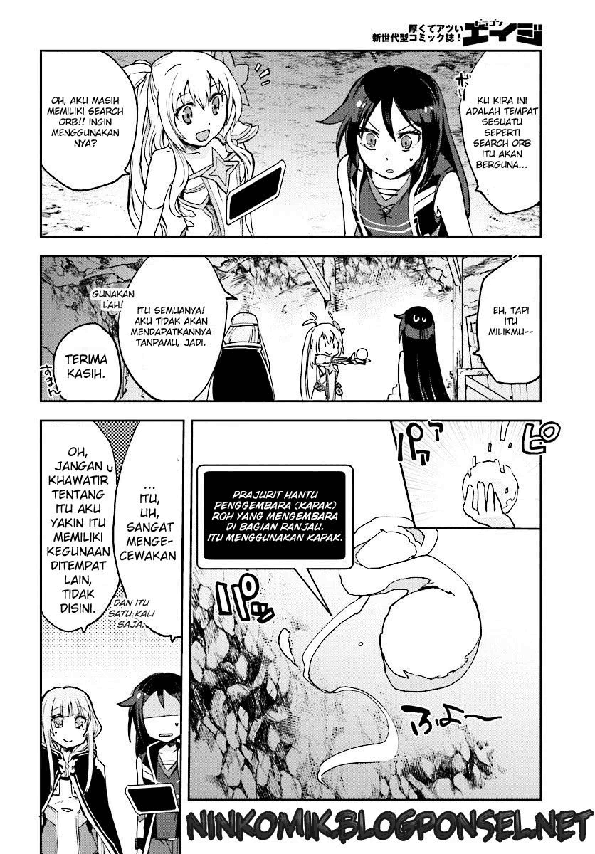 Only Sense Online Chapter 30 Image 16