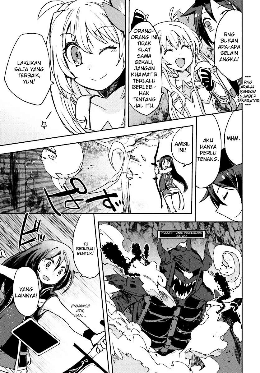 Only Sense Online Chapter 30 Image 17