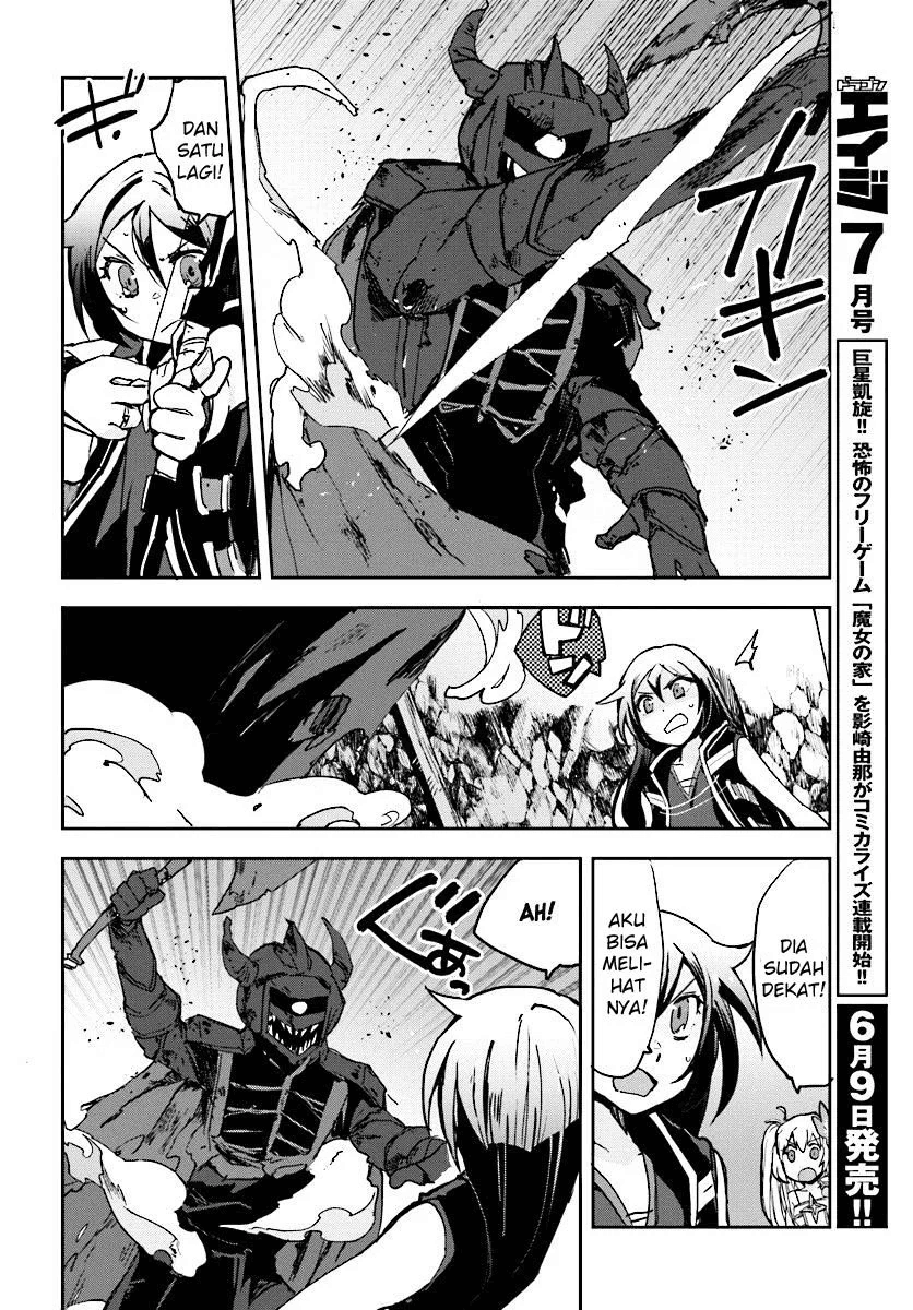 Only Sense Online Chapter 30 Image 18