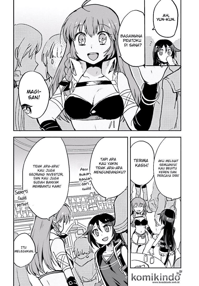 Only Sense Online Chapter 32 Image 4