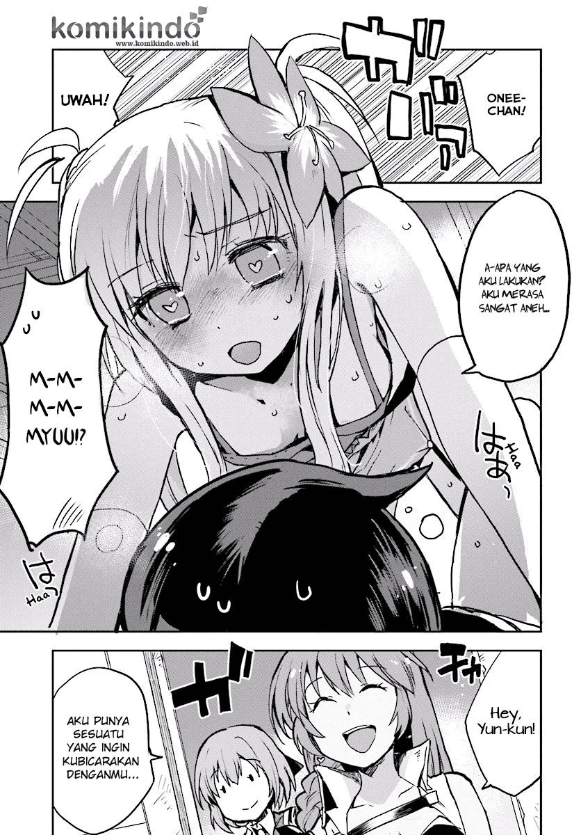 Only Sense Online Chapter 32 Image 11