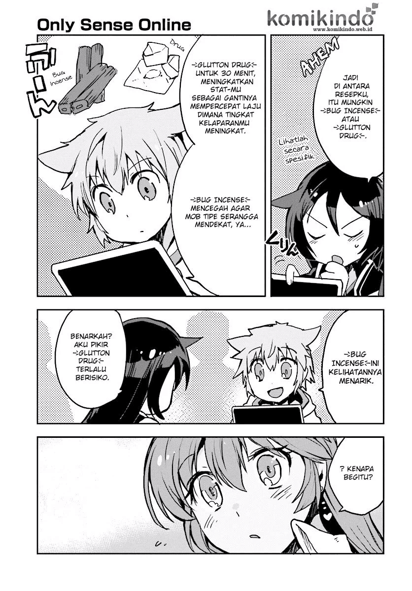 Only Sense Online Chapter 32 Image 13