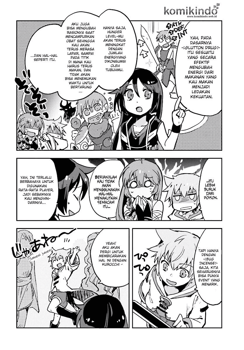Only Sense Online Chapter 32 Image 14