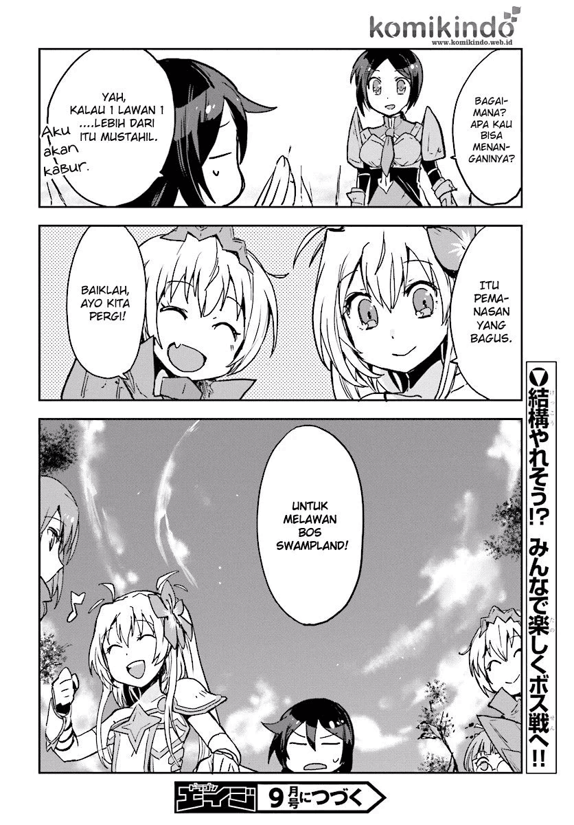 Only Sense Online Chapter 32 Image 30
