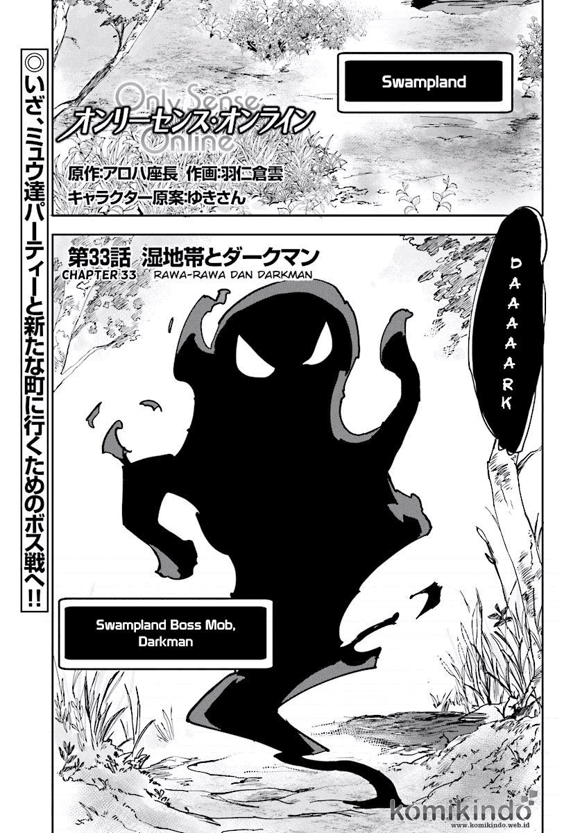 Only Sense Online Chapter 33 Image 1