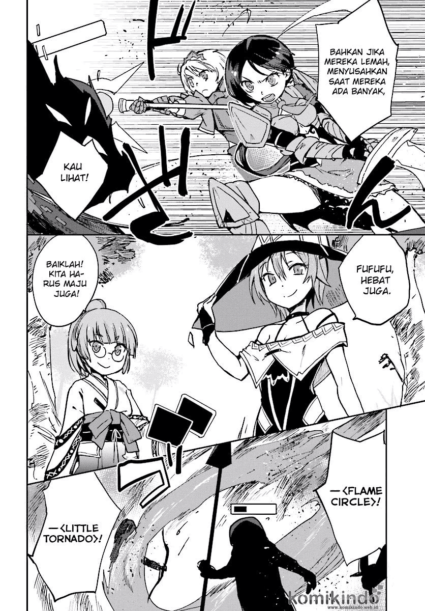 Only Sense Online Chapter 33 Image 6