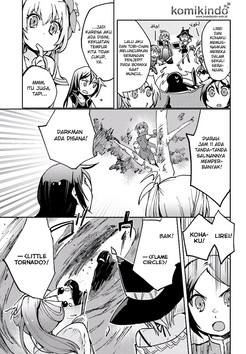 Only Sense Online Chapter 33 Image 9