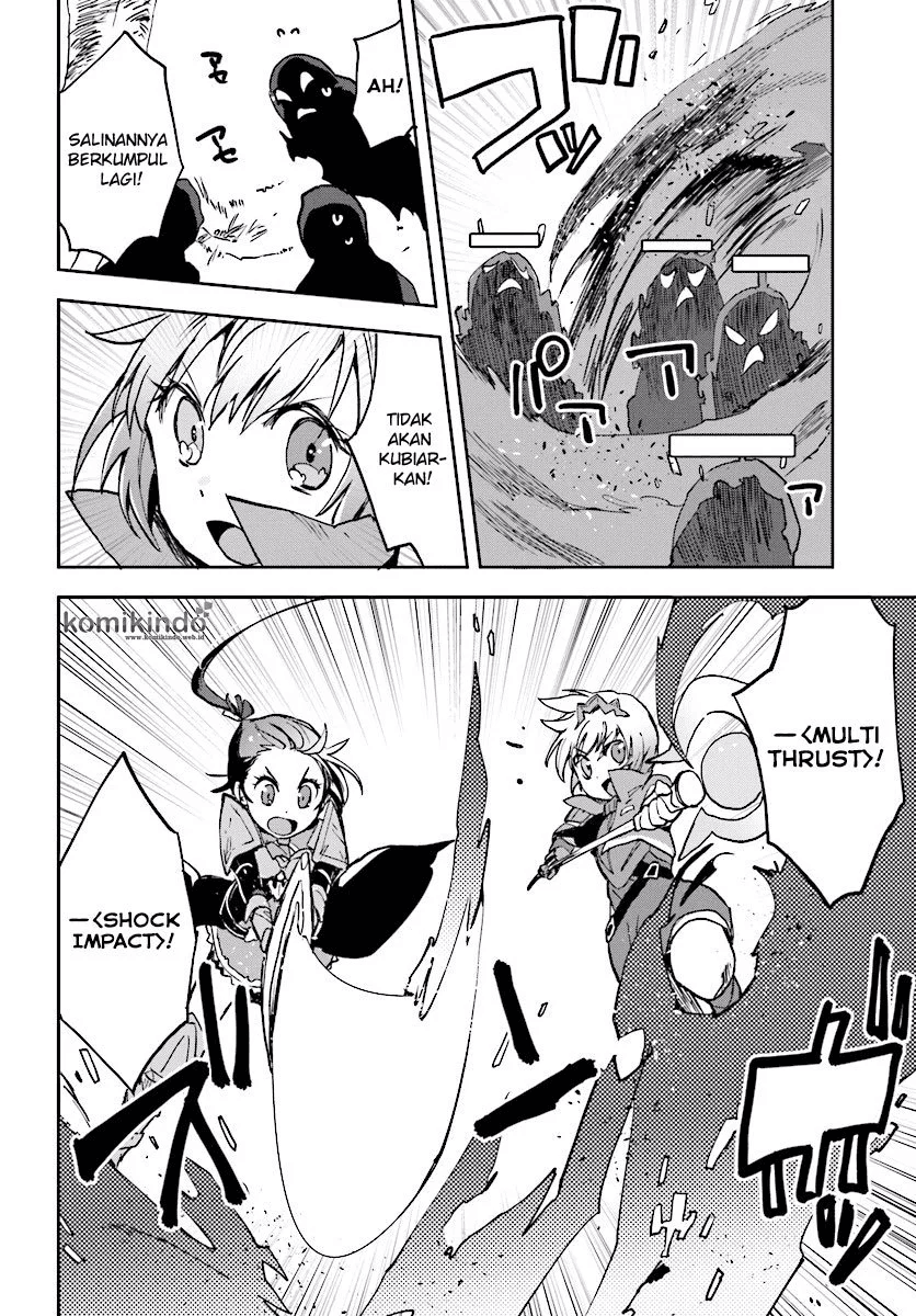 Only Sense Online Chapter 33 Image 10