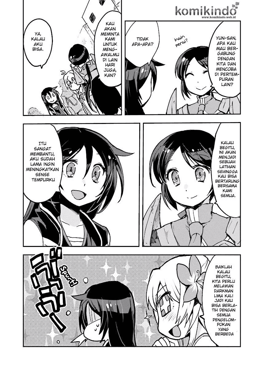 Only Sense Online Chapter 33 Image 15
