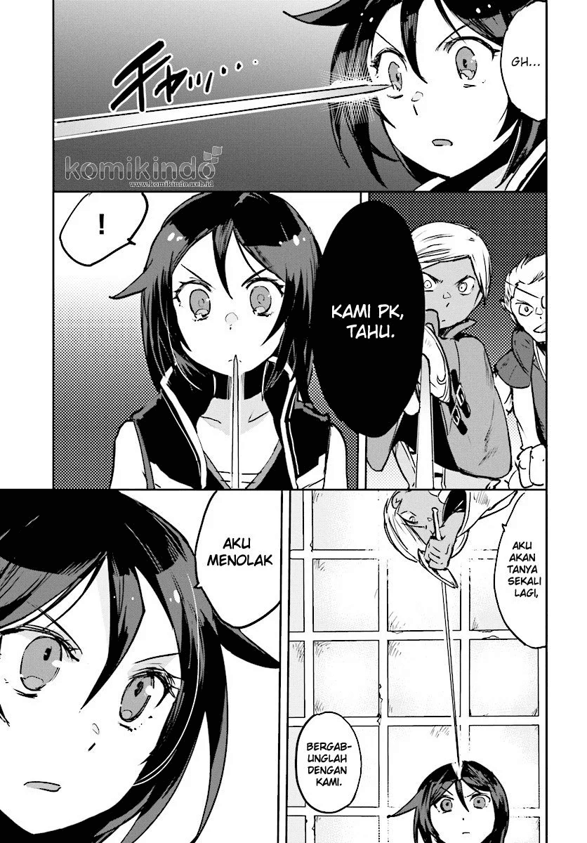Only Sense Online Chapter 34 Image 3