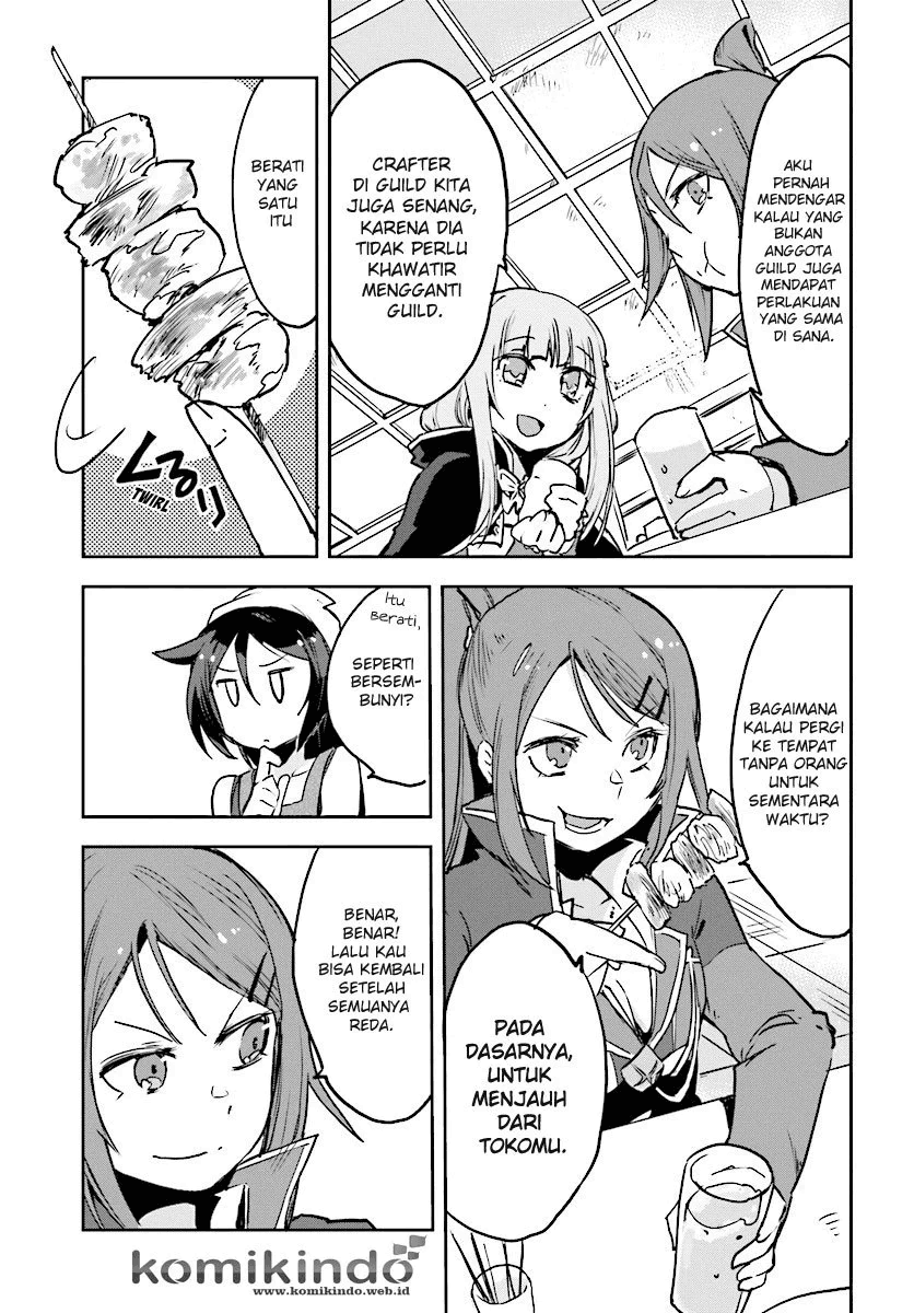 Only Sense Online Chapter 34 Image 11