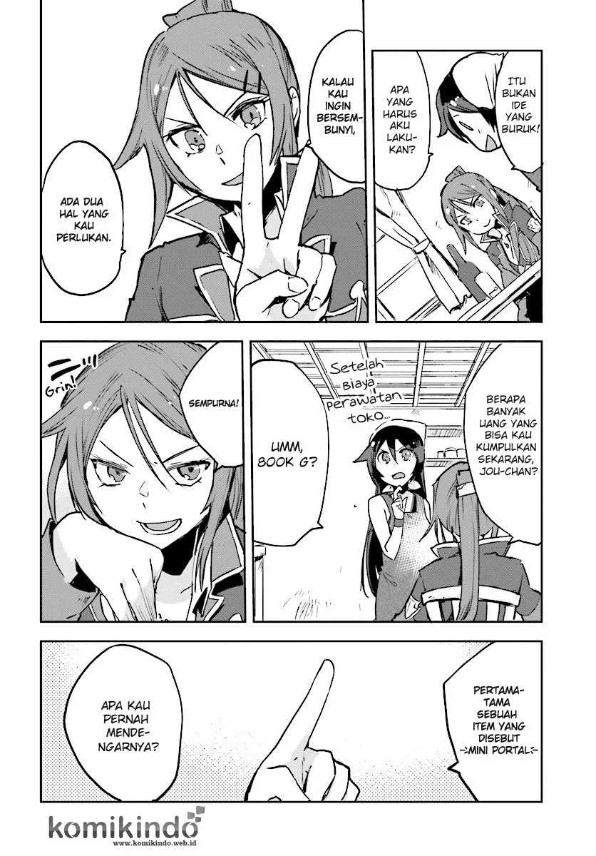 Only Sense Online Chapter 34 Image 12
