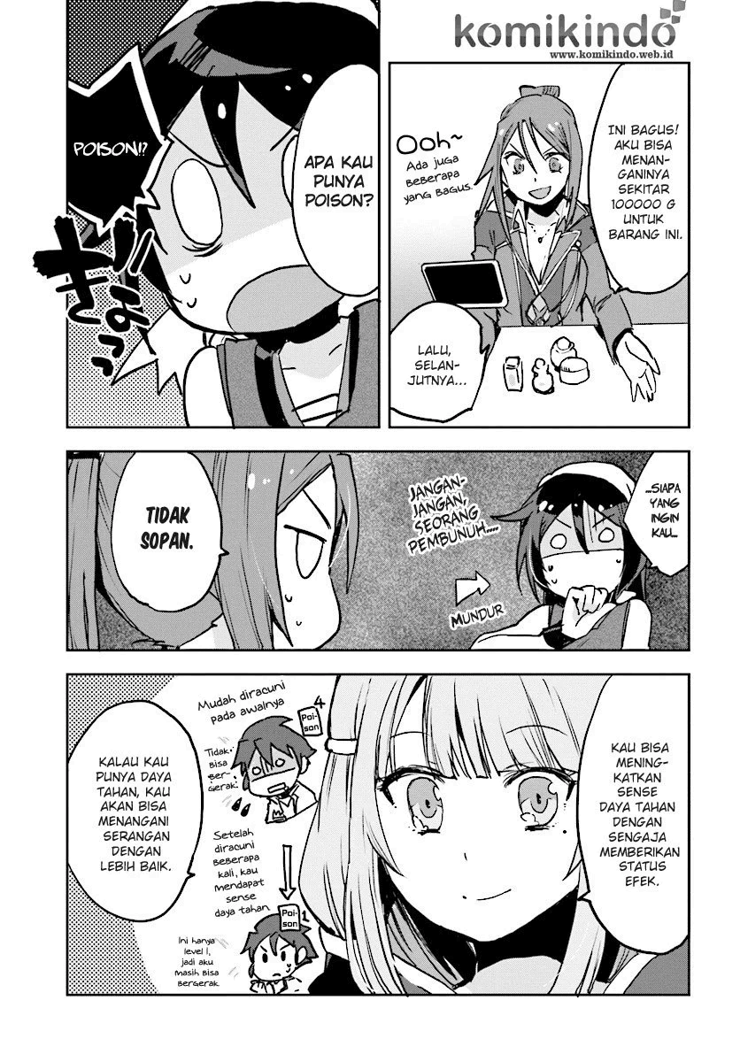 Only Sense Online Chapter 34 Image 19