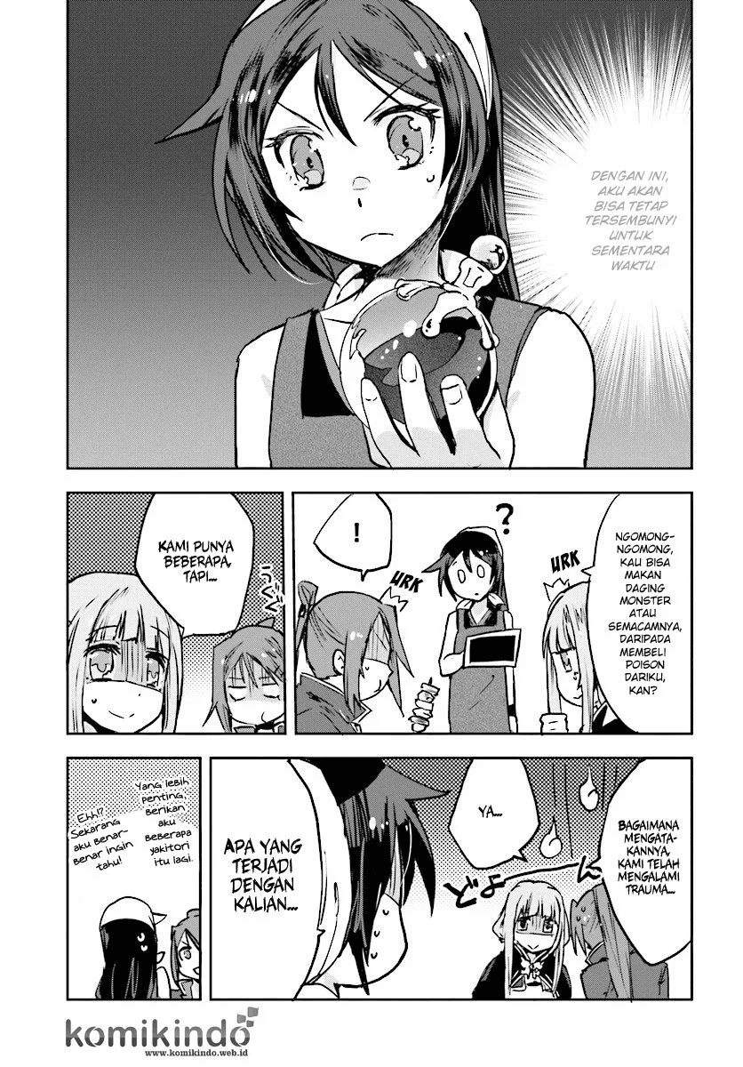 Only Sense Online Chapter 34 Image 21