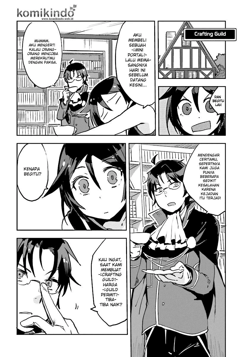 Only Sense Online Chapter 34 Image 22