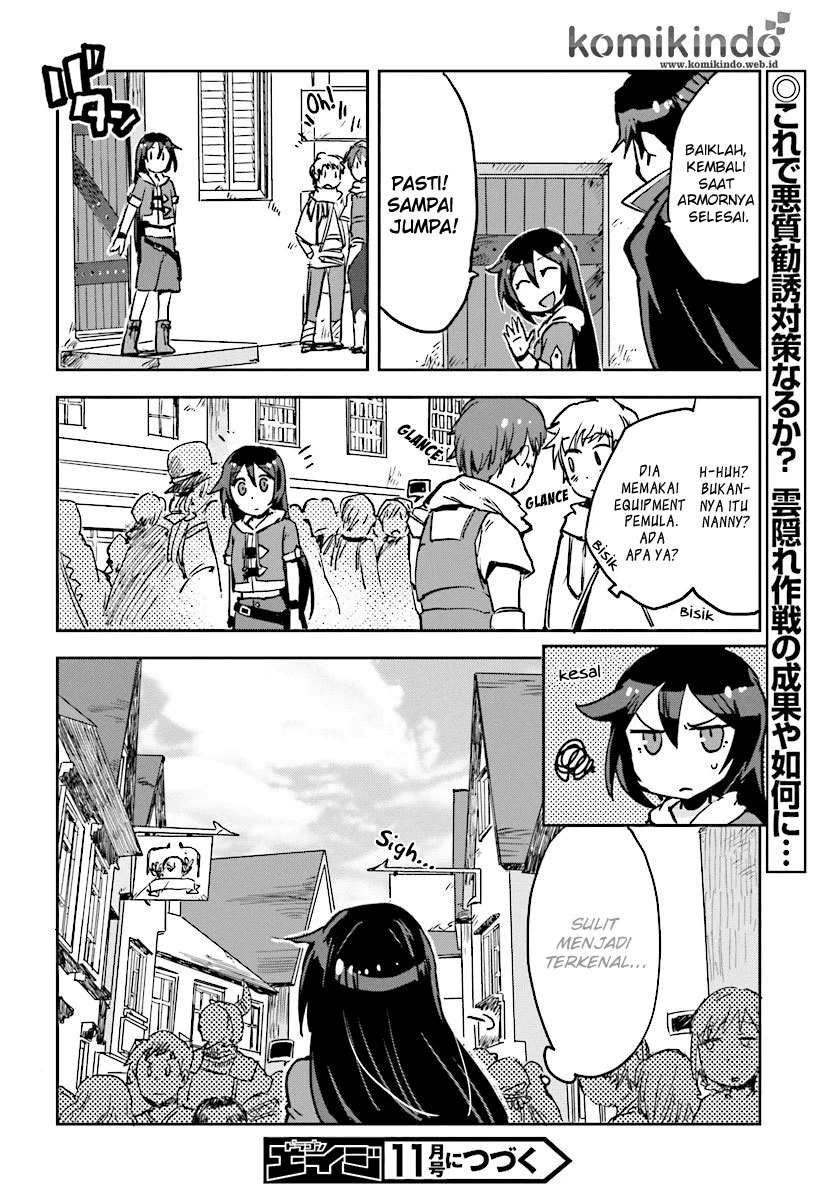 Only Sense Online Chapter 34 Image 28