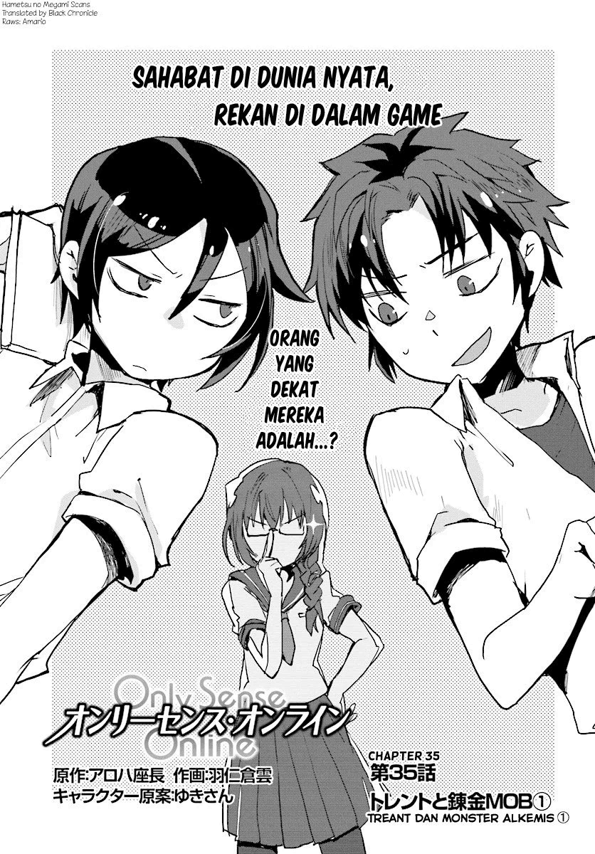 Only Sense Online Chapter 35 Image 1