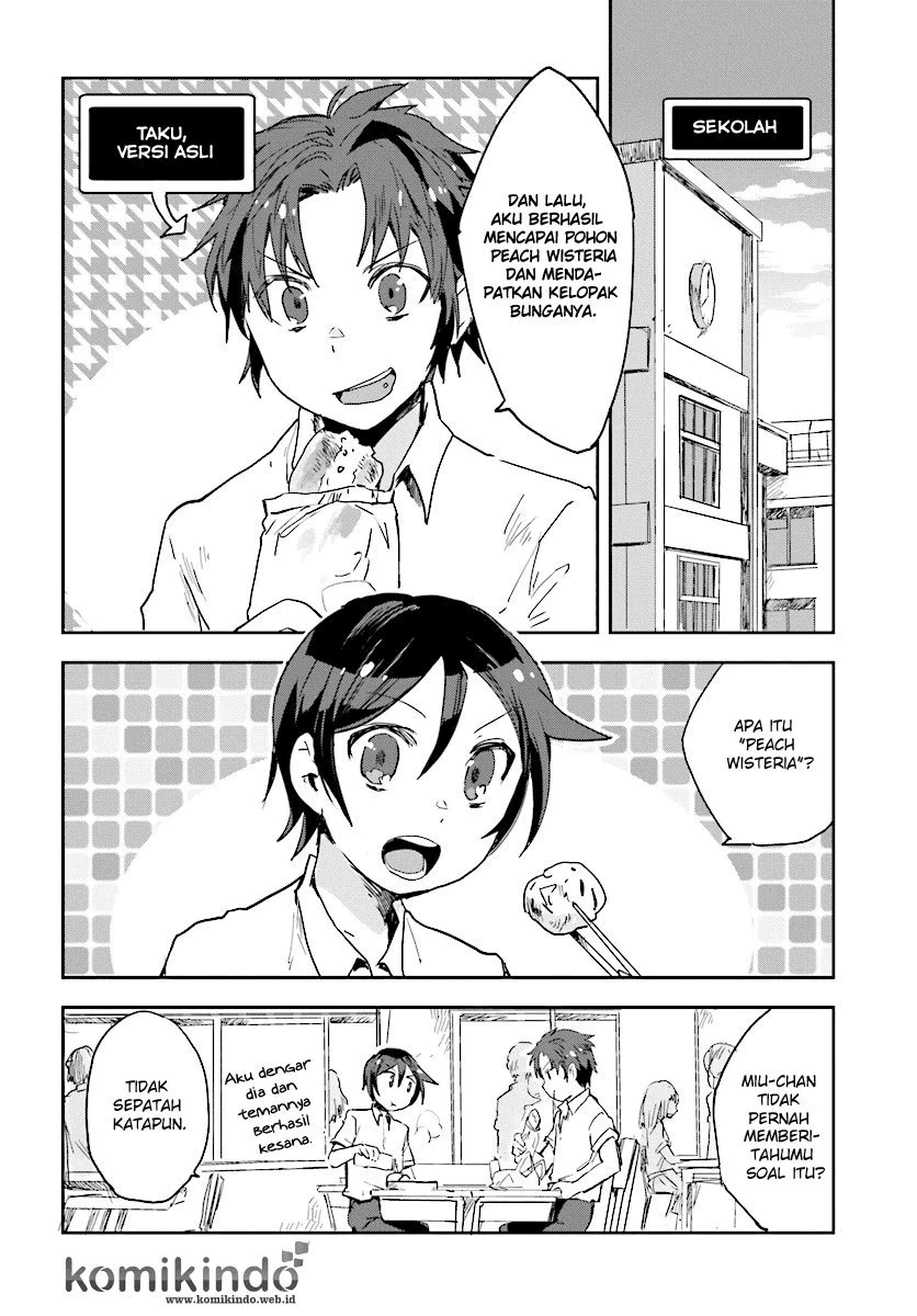 Only Sense Online Chapter 35 Image 2