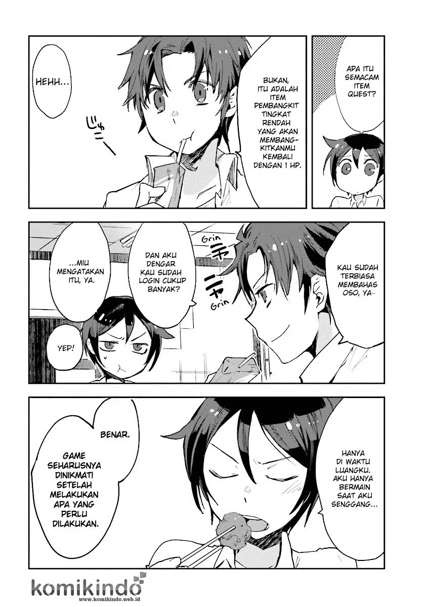 Only Sense Online Chapter 35 Image 4