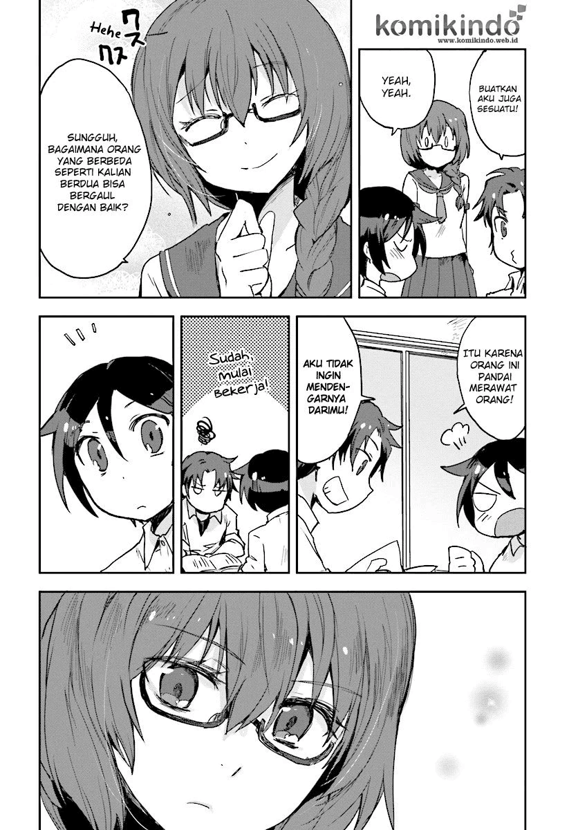 Only Sense Online Chapter 35 Image 8