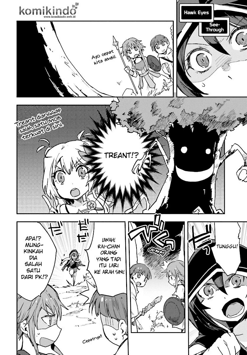 Only Sense Online Chapter 35 Image 24