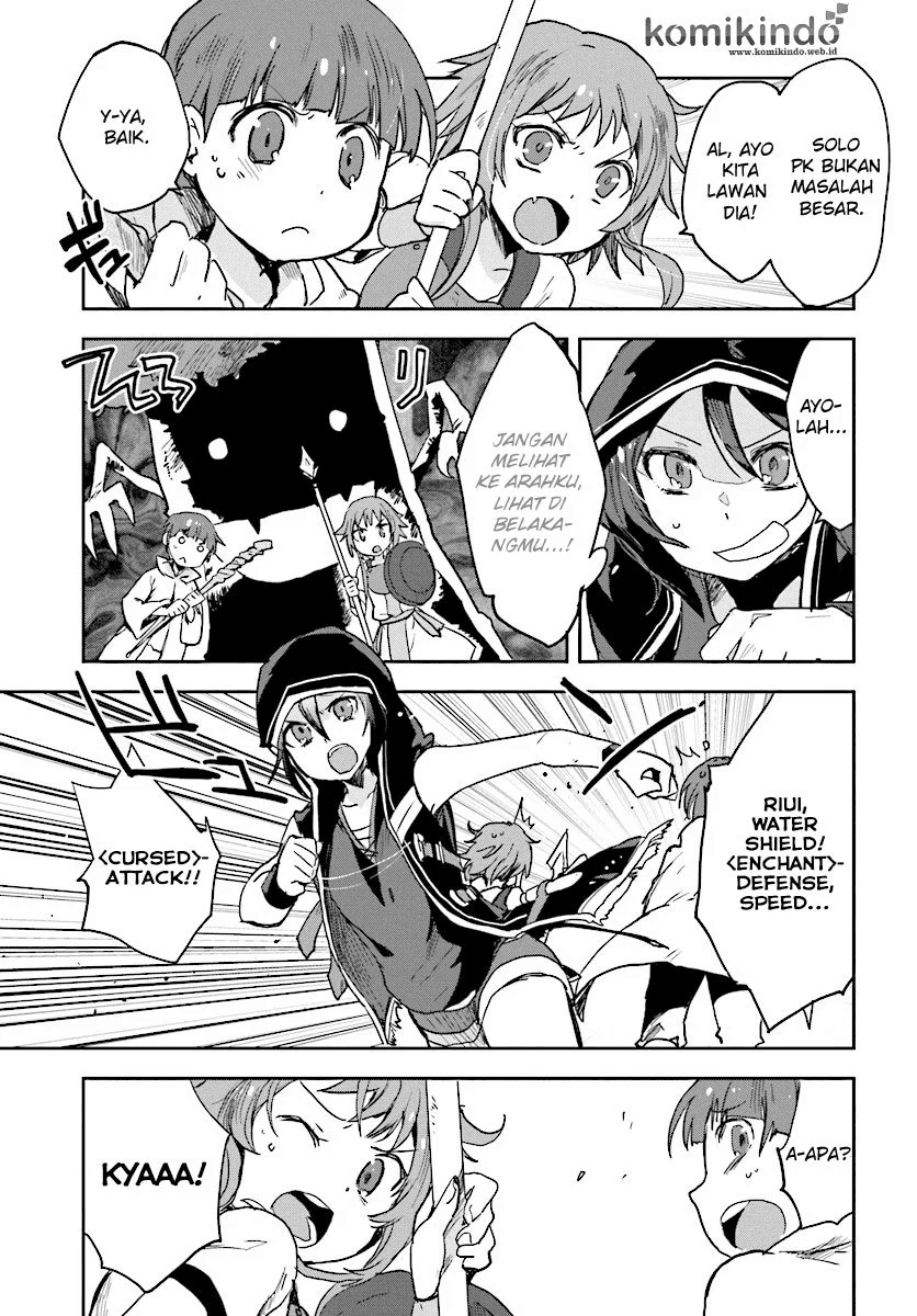 Only Sense Online Chapter 35 Image 25