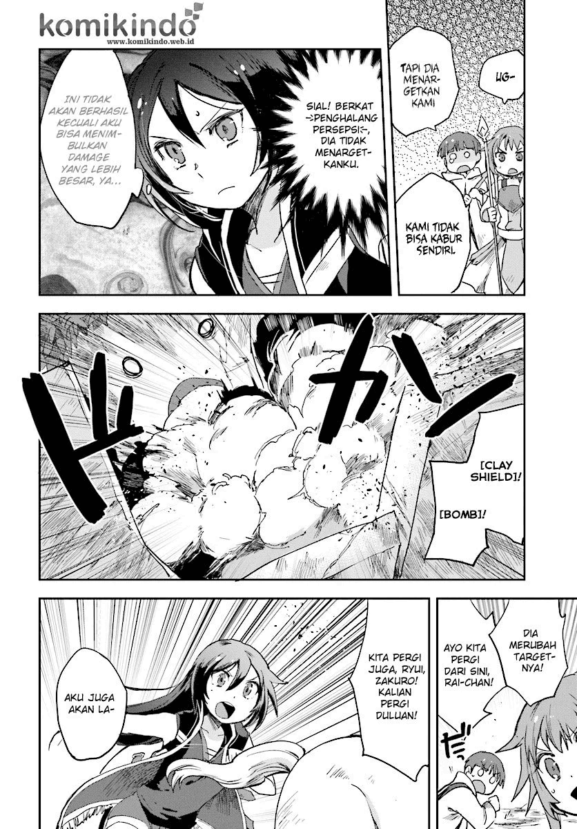 Only Sense Online Chapter 35 Image 28
