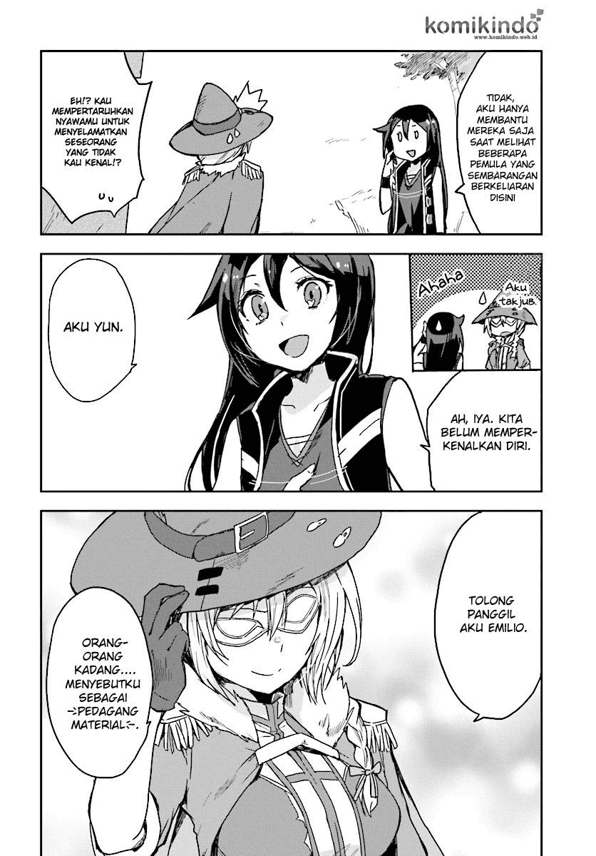 Only Sense Online Chapter 36 Image 6