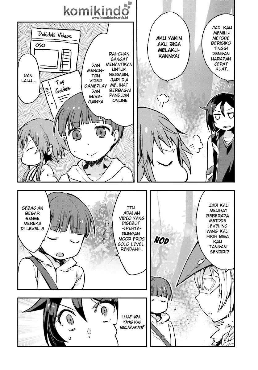 Only Sense Online Chapter 36 Image 10