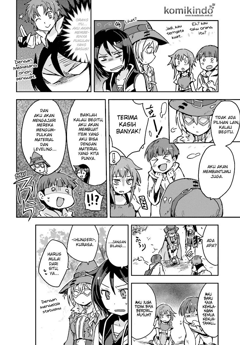 Only Sense Online Chapter 36 Image 16