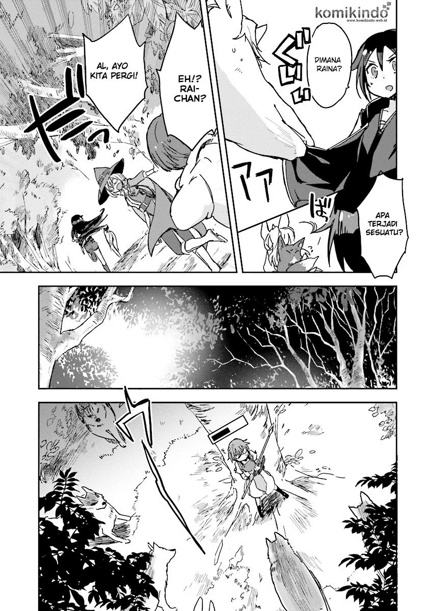 Only Sense Online Chapter 36 Image 25