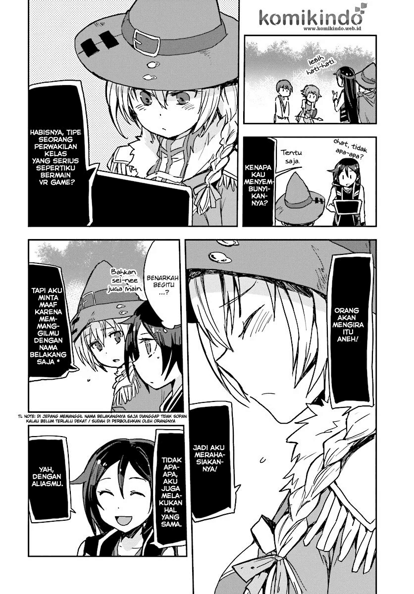 Only Sense Online Chapter 36 Image 30