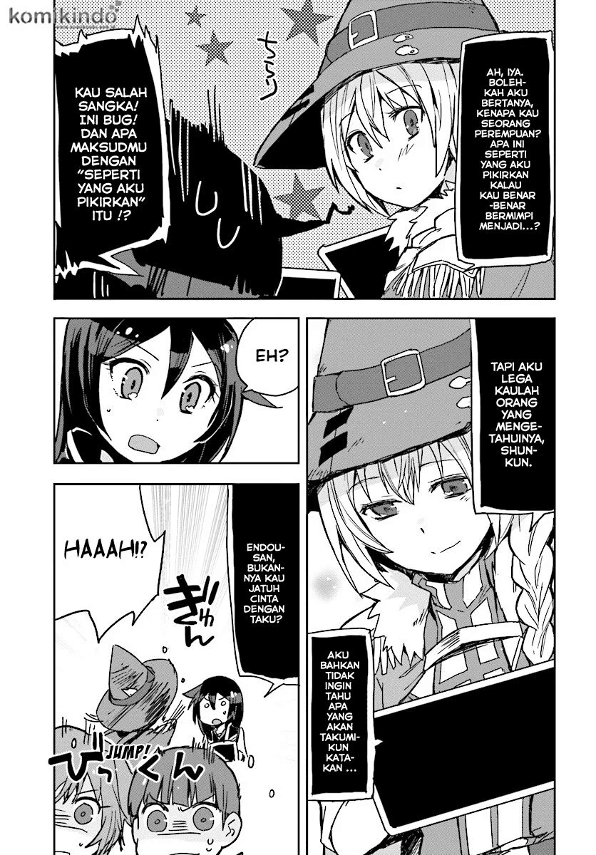 Only Sense Online Chapter 36 Image 31