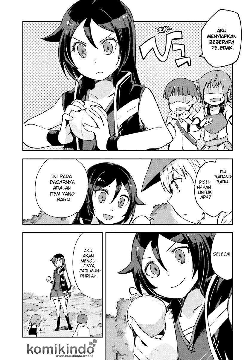 Only Sense Online Chapter 37 Image 4