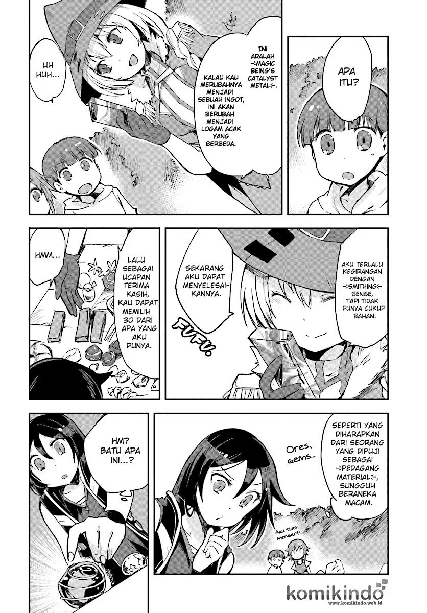 Only Sense Online Chapter 37 Image 7