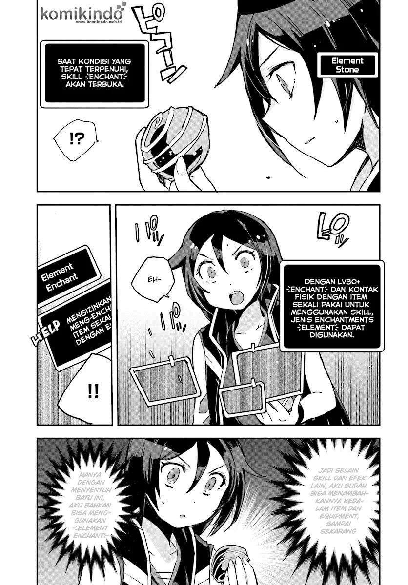 Only Sense Online Chapter 37 Image 8