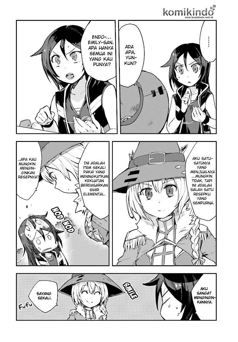Only Sense Online Chapter 37 Image 9