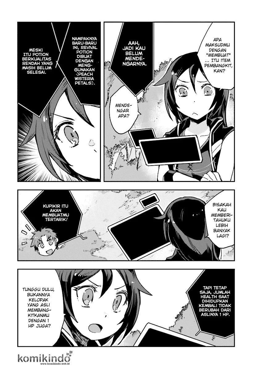 Only Sense Online Chapter 37 Image 15