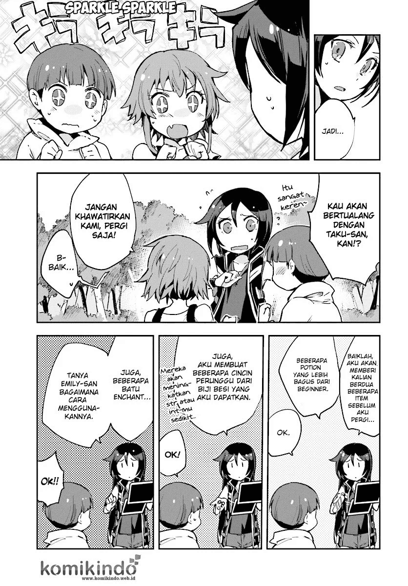 Only Sense Online Chapter 37 Image 18
