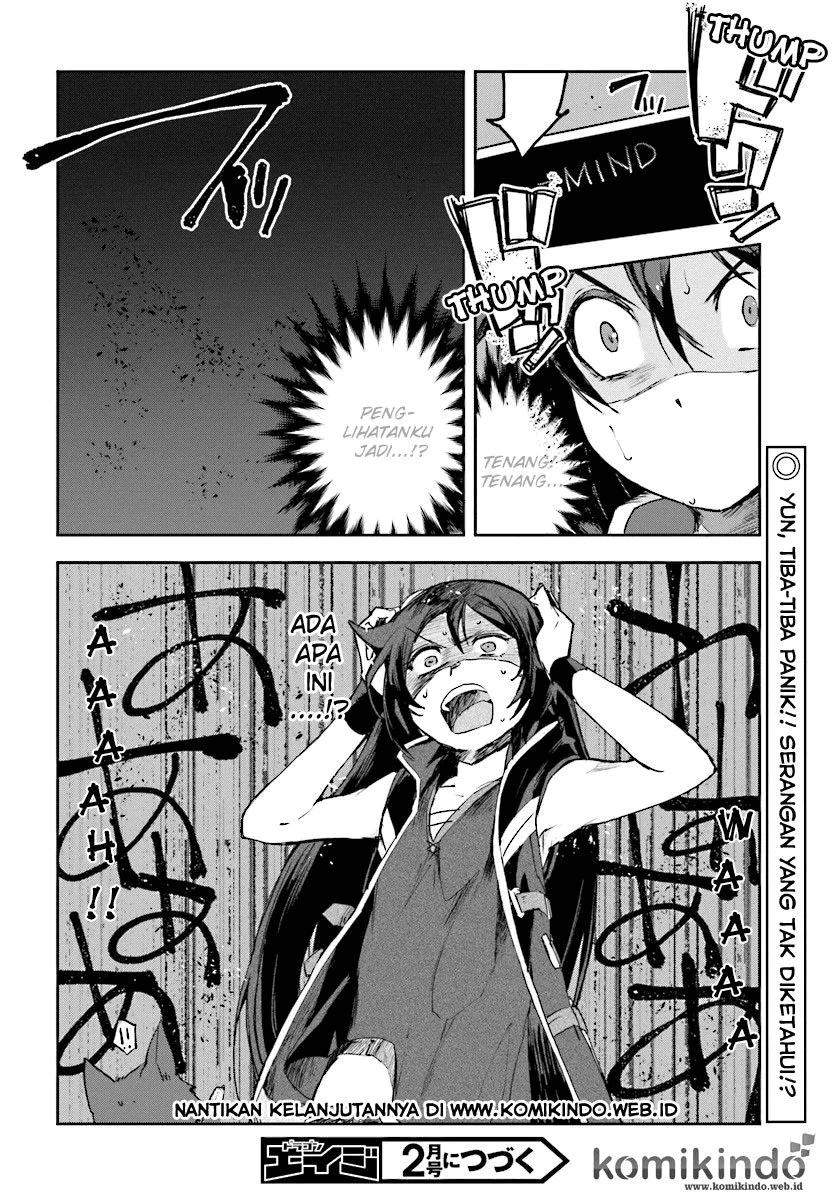 Only Sense Online Chapter 37 Image 29