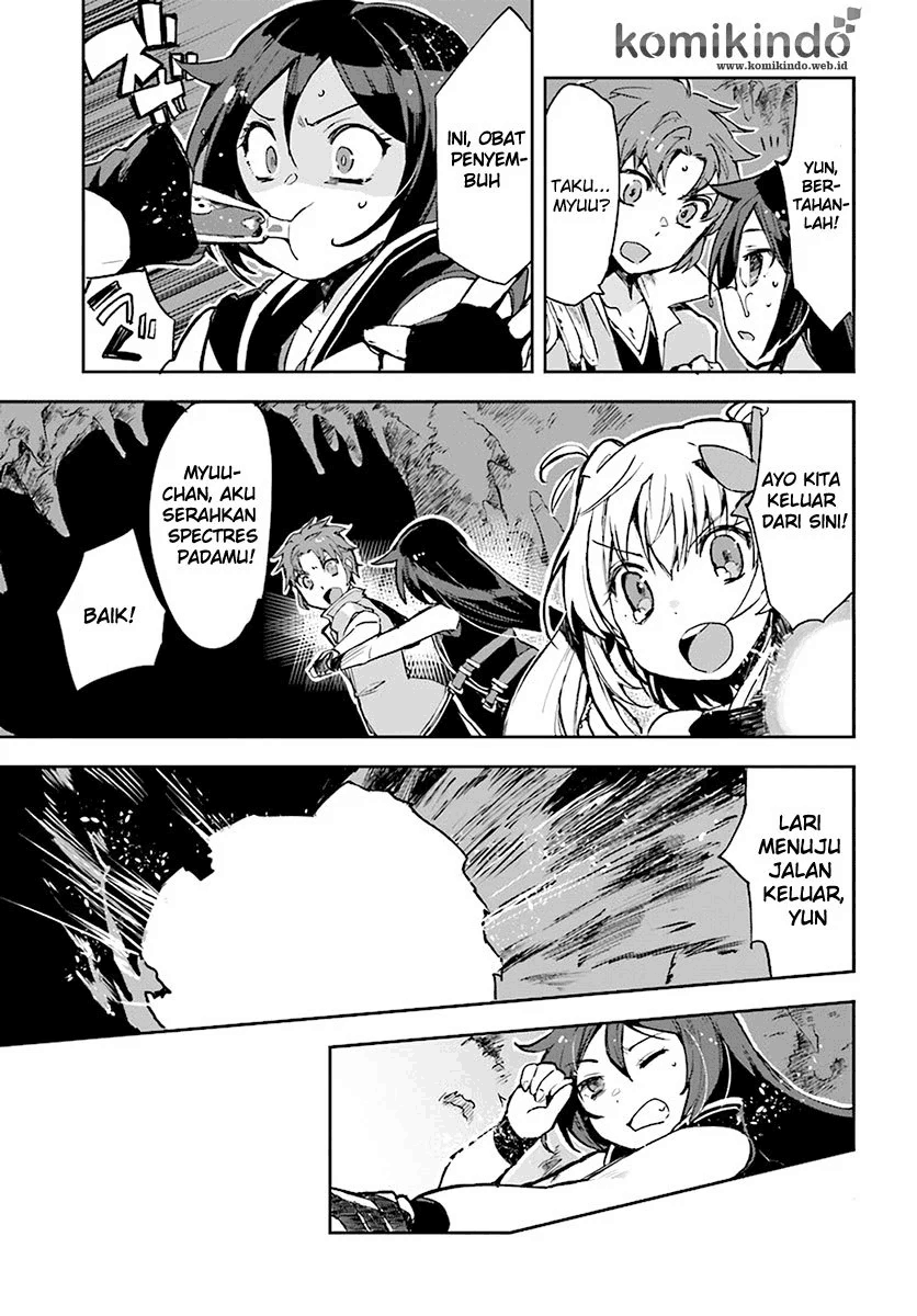 Only Sense Online Chapter 38 Image 3