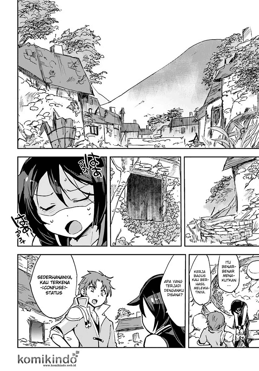 Only Sense Online Chapter 38 Image 4