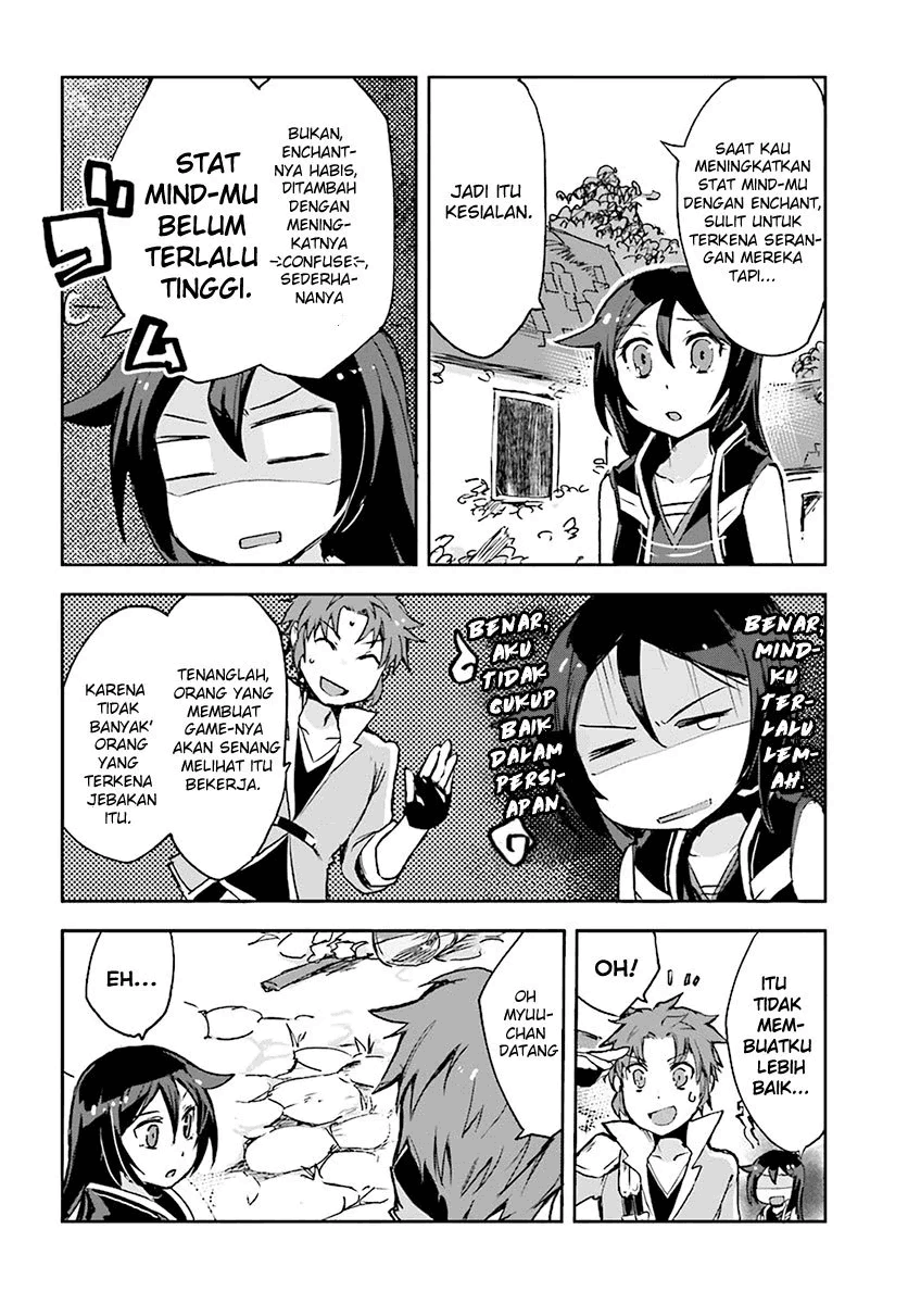 Only Sense Online Chapter 38 Image 6