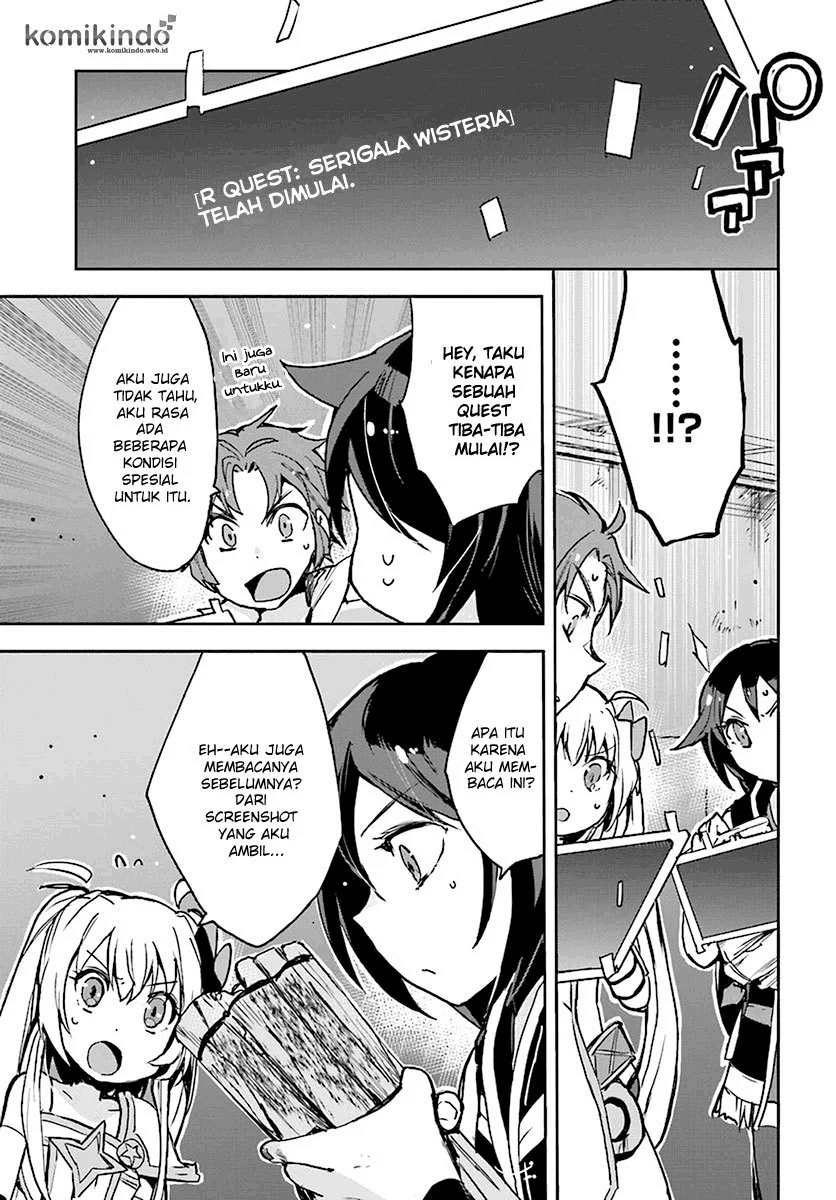 Only Sense Online Chapter 38 Image 13