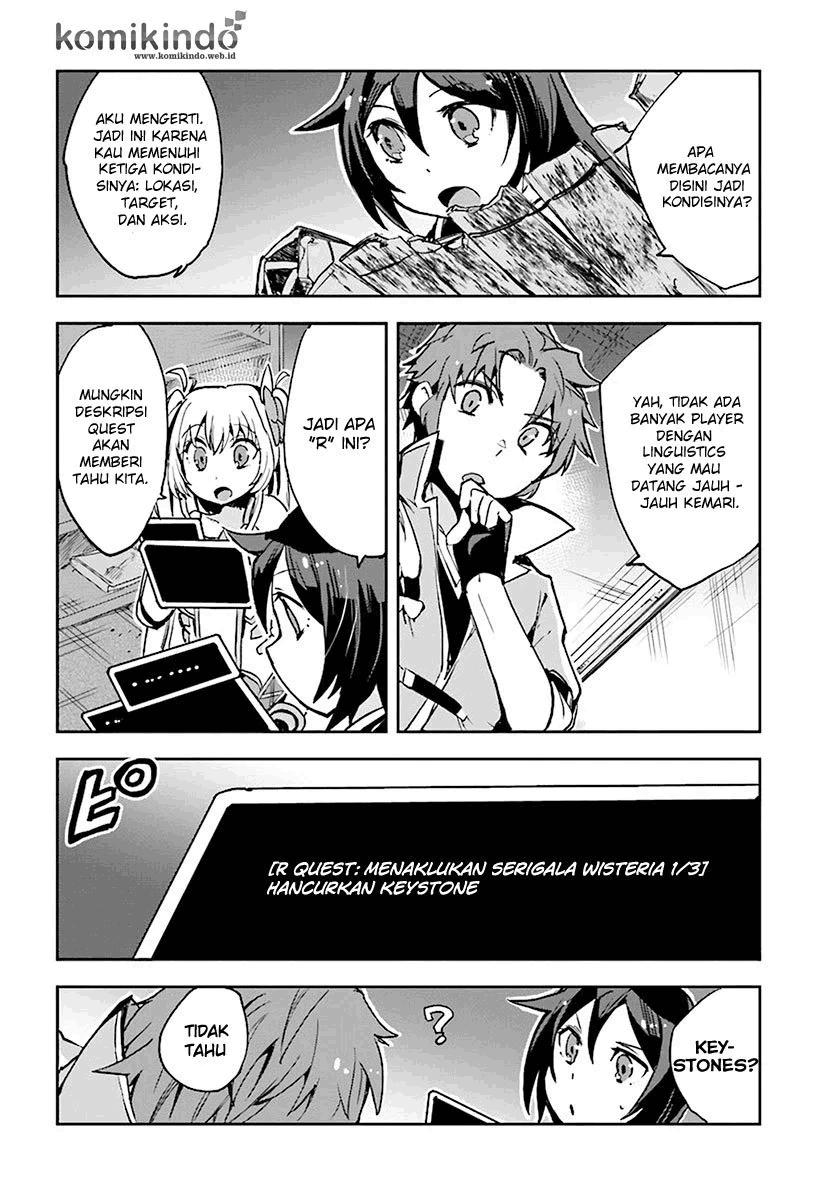 Only Sense Online Chapter 38 Image 14