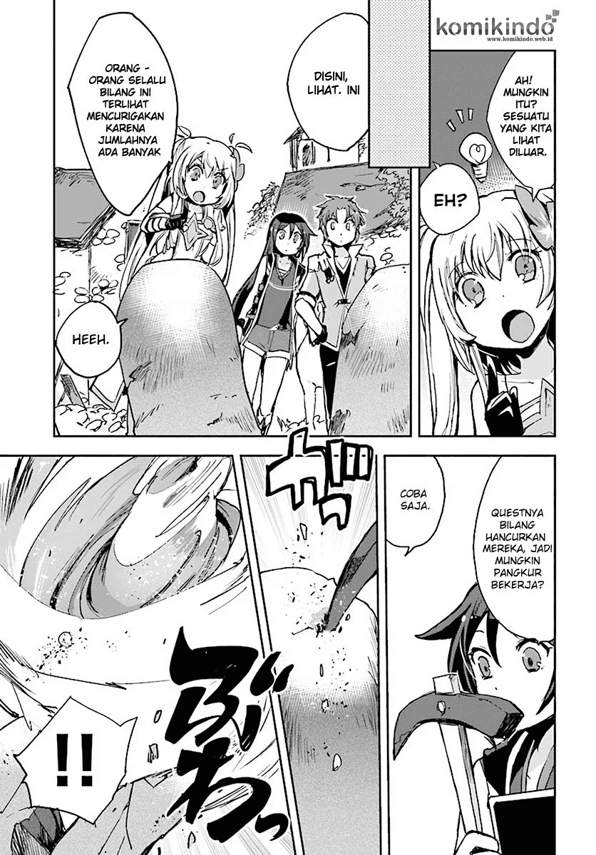 Only Sense Online Chapter 38 Image 15