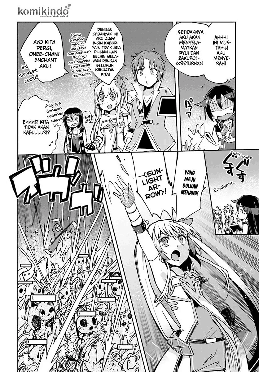 Only Sense Online Chapter 39 Image 4