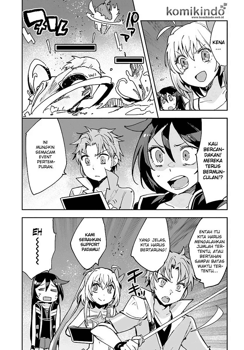 Only Sense Online Chapter 39 Image 5